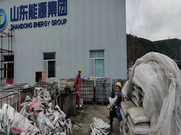 芦溪厂房地面下沉注浆加固